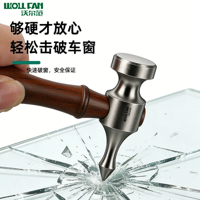 Qəza çəkici Breaker, Multifunctional Escape Hammer with