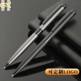 亚马逊金属不锈钢杆刻字办公签字笔电容头旋转圆珠笔按压式金属笔