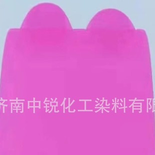 �����ߜؽ��ٽj��Ⱦ��RED-49�tɫ�� ��ī��֬����Ⱦ���Ҽt