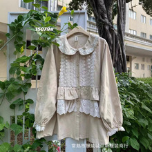 ym森系日韩春季女上衣外套甜美减龄娃娃领蕾丝拼接刺绣小个子衬衫