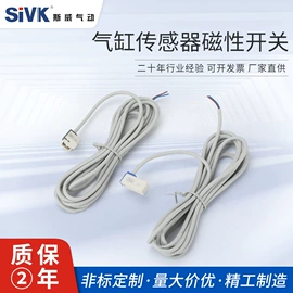 气动接头;气缸;气动控制元件