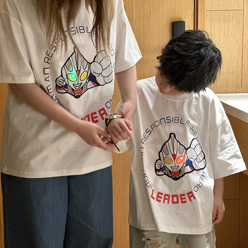 [Dab and glow] Light up parent-child wear, pure cotton short-sleeved boy T-shirt, mother-child wear, children's cartoon fun children's wear