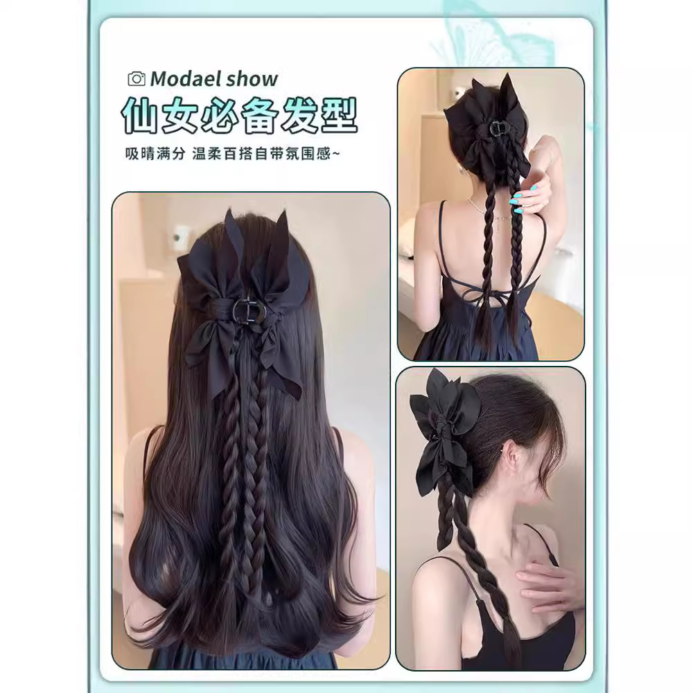 Koni ヘアクリップ ポニーテールウィッグ 女性用 ブラックリボンと編み込みスタイル - リアルな中国ハーフアップヘアピース