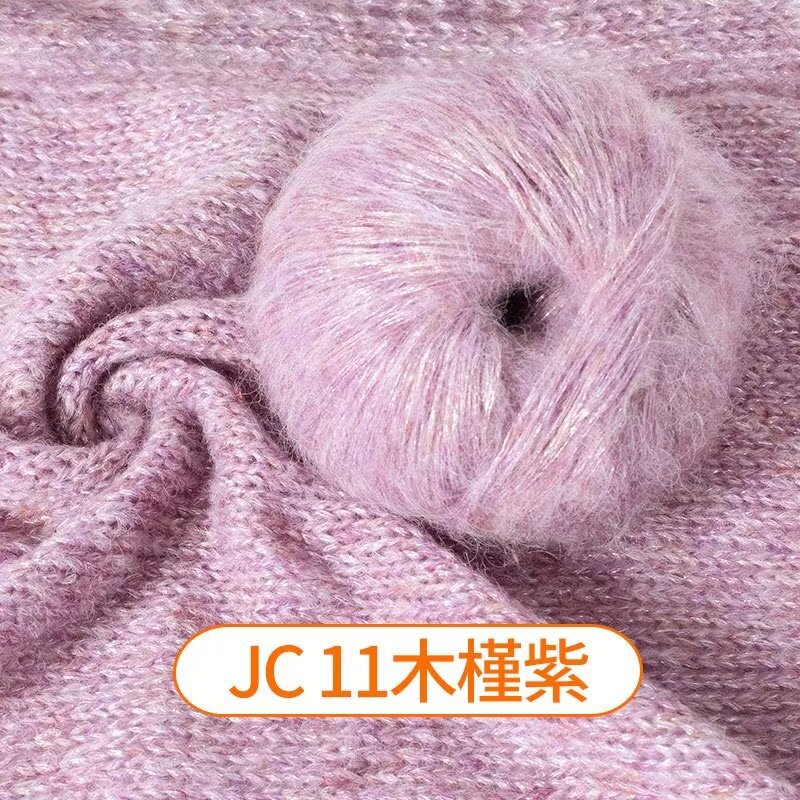 11 히비스커스 퍼플