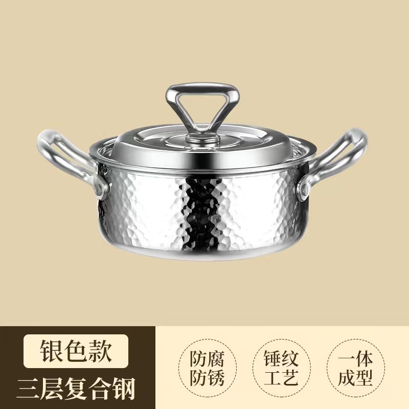 インフレータブルの小さい鍋の一人鍋のシングル鍋のクラブホテルの私房料理の鍋の業務用屋外キャンプのガス|undefined