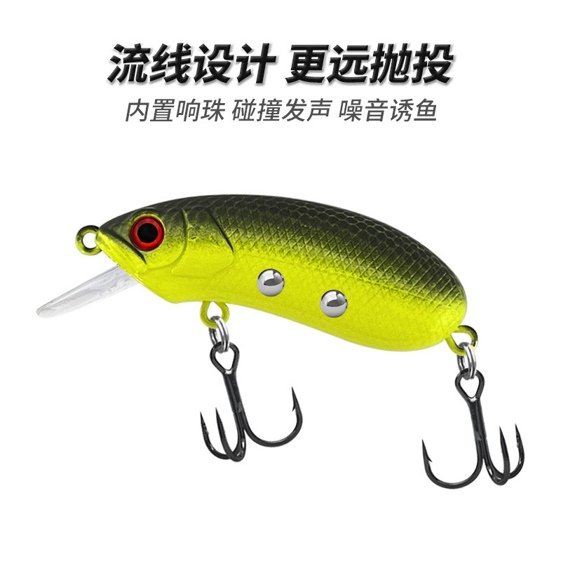 Cross-border floating water lure small fat minnow bionic cicada type short tongue minnow fake bait ringing bead hard bait minnow fake bait 4