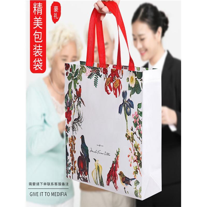 中老年人秋装外套女奶奶装新款60岁70妈妈春秋长袖洋气衣服老太太|undefined