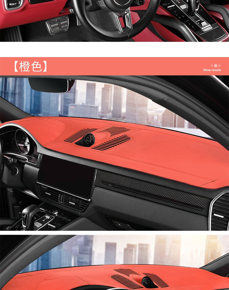 For Porsche Cayenne Panamera Palamela 718macan central control instrument panel UV light protection pad