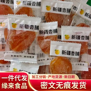 �Ӹ���ʳ���T������߅����ɢ�b�����L���½�ԭ�a��ʳС���b