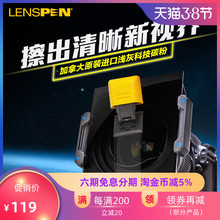 ΞVR坍bȥָyˮnⴵR^񼈲Rpu׃R