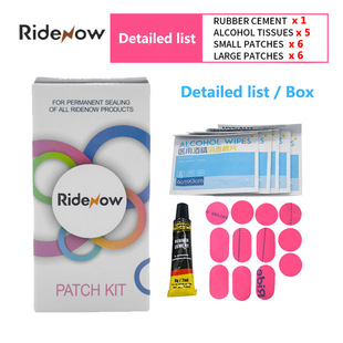 Ridenow inner tube TPU tire PATCH PATCH KIT set Mountain Road folding BMX bicycle tire repair liquid