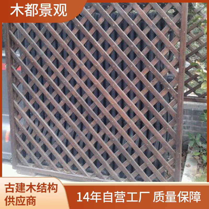 〖厂家供应〗供应户外花旗松防腐木|防腐木栏杆 栅栏 花池 树池等