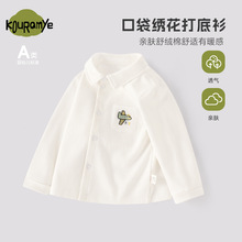 酷娃米春秋新款男童韩版翻领口袋卡通绣花白色长袖打底衬衫T恤