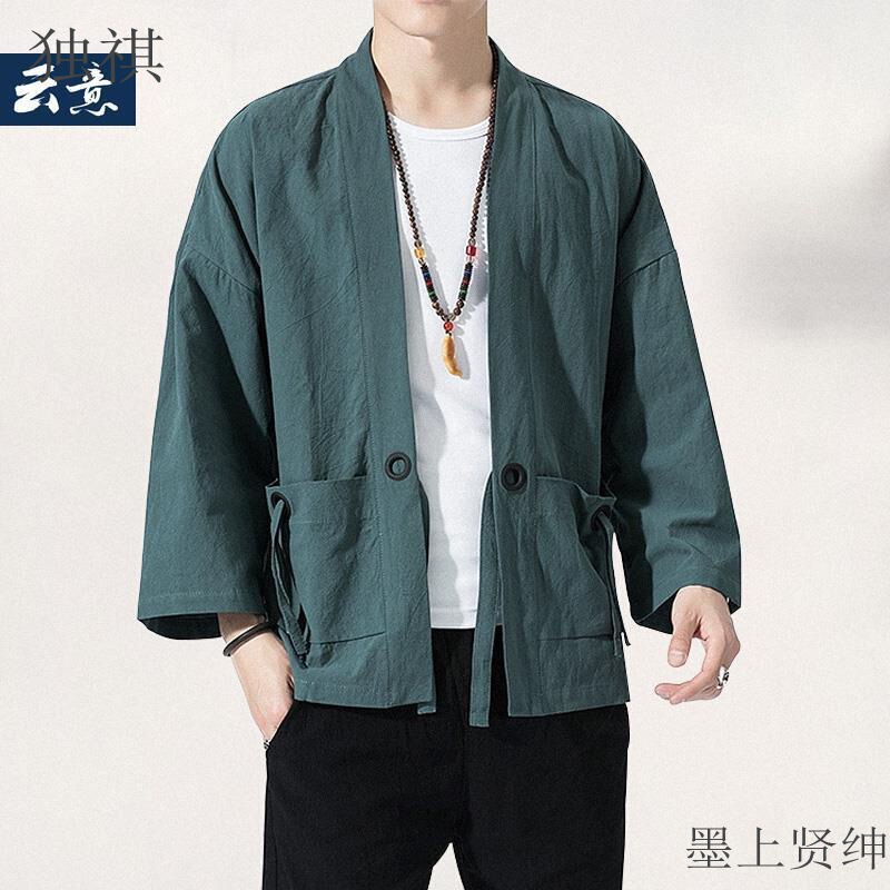Chinese Style Linen Coat Hanfu Men's Ancient Coat Kimono Loose Cotton and Linen Retro Style Tang Suit Taoist Robe Fashionable Taoist Dress Autumn Chinese Style Linen Coat Hanfu Men's Ancient Coat Kimono Loose Cotton and Linen Retro Style Tang Suit Taoist Robe Fashionable Taoist Dress Autumn