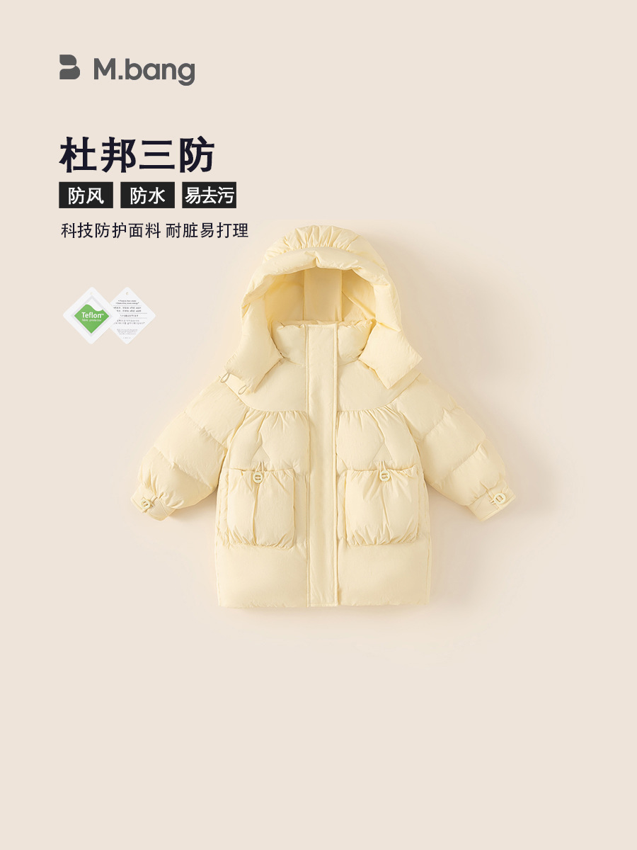 Yubao ropa infantil de niñas plumón de invierno de niñas blancas camisa encapuchada abrigo de niños a prueba de viento