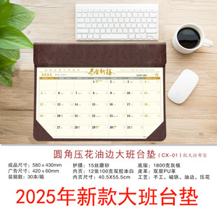 �¿�2025��PUƤ����̨�|�ߙn̨�vƤ�|������ˉ|�՚v�̄�̨�vCX