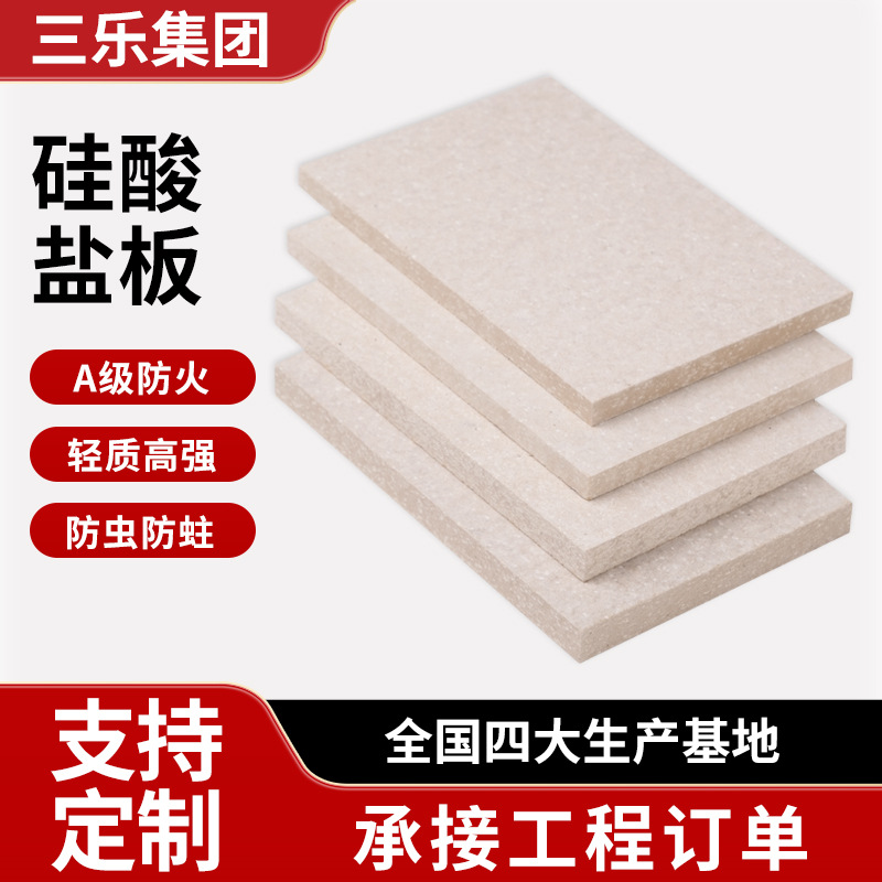 ȫ��ֱ����ά��ǿ�����η��������ǽ���̷�ܷ����