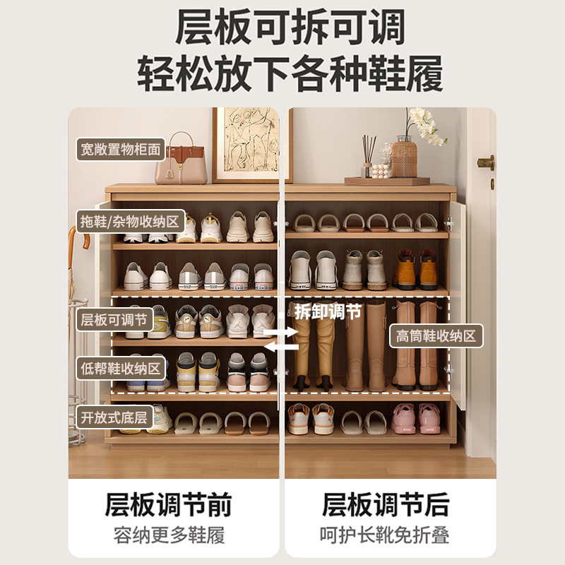 鞋柜家用门口入户收纳一体靠墙2025爆款门外走廊电梯口实木鞋架|undefined