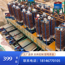 ʯǴ6S䓓uˮϴβV~׷xuViVaVxO