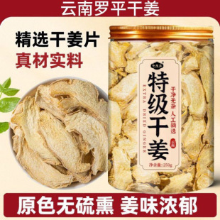 ����̴��l�����b��������_ƽС�S���ɽ�Ƭ�Ͻ���ʳ��ˮ����Ȼ