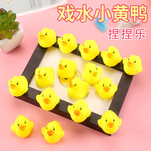 ��ˮС�S�� �����С���� ���z��ˮ����ͯ���������Ӿ�����u���l