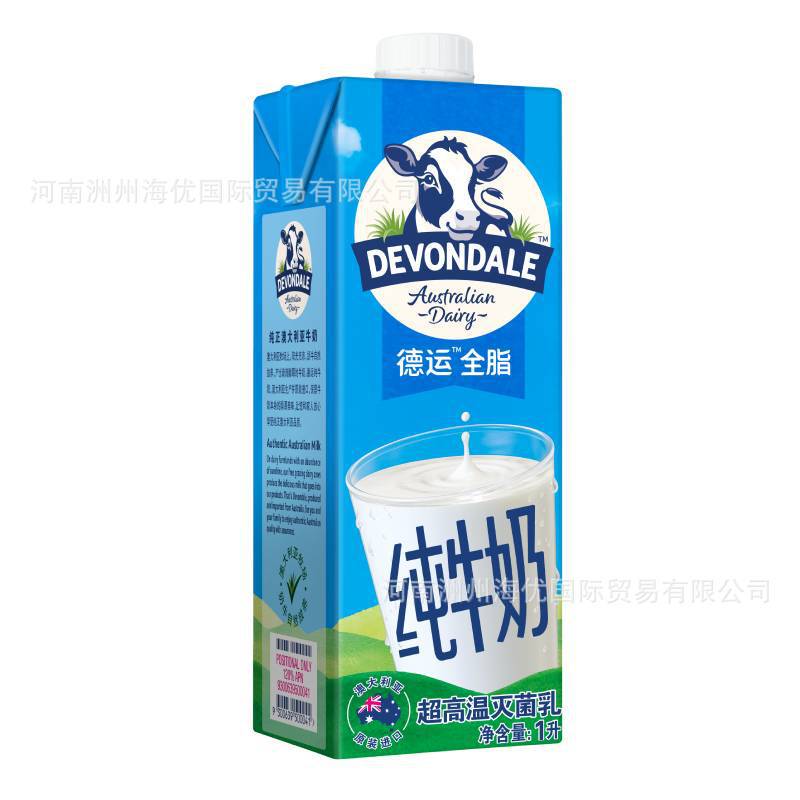 徳運牛乳全脂牛乳大乳1Lオーストラリア輸入牛乳妊婦老人児童朝食牛乳|undefined