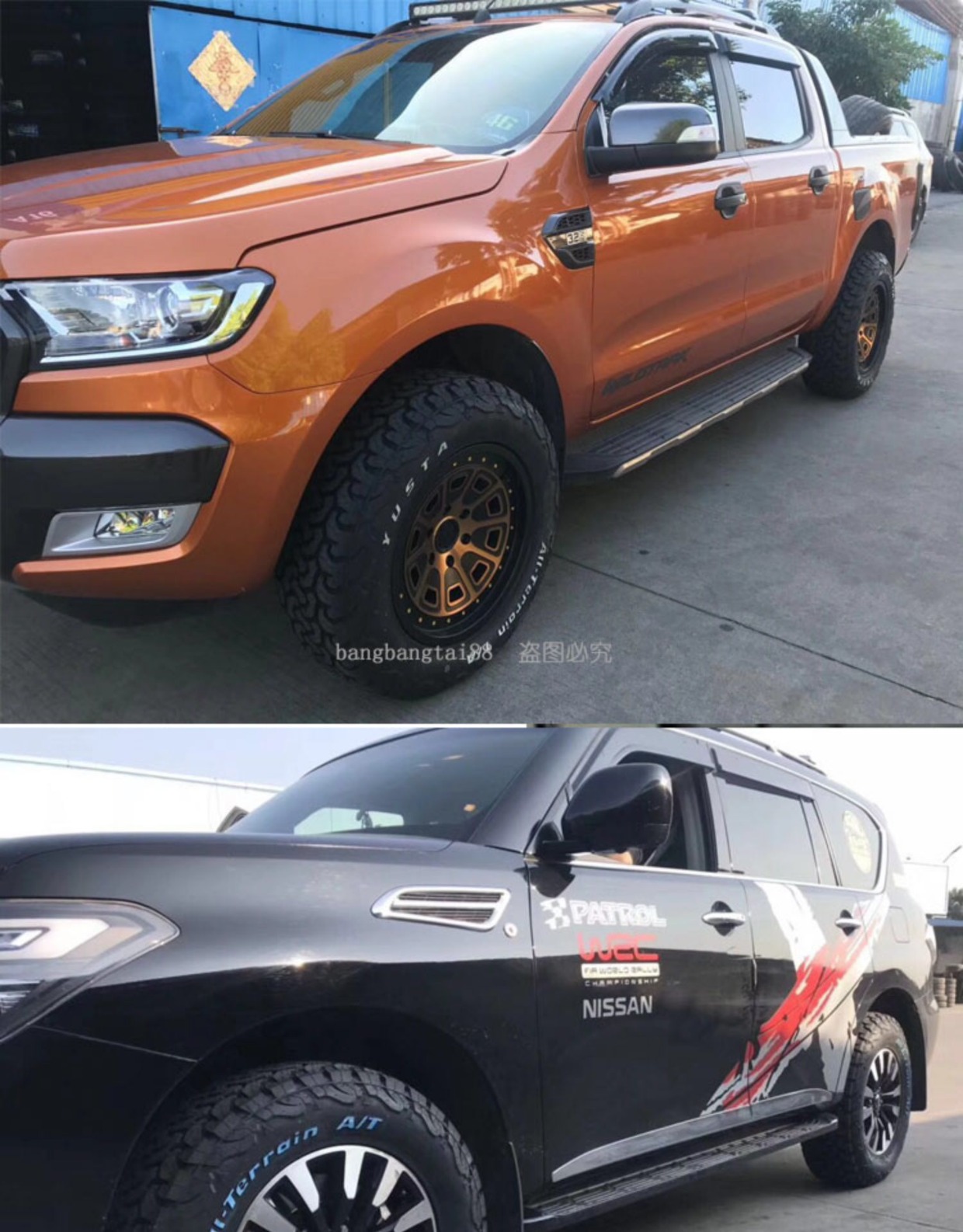 At Off-Road Vehicle Tires 225 235 245 265 275 55 60 65 70R16R17R18R19R20