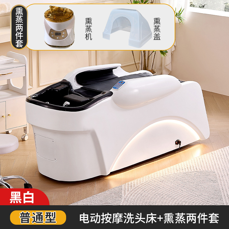 Cama eléctrica de salud de la cabeza masaje lavado de cabello champú de temperatura constante agua de circulación de cuidado del cabello belleza fumigación cama multifuncional image 10