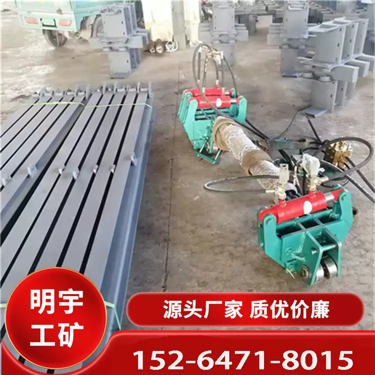 省时高效运行平稳煤矿井下回收电缆推移装置 矿用液压电缆单轨吊