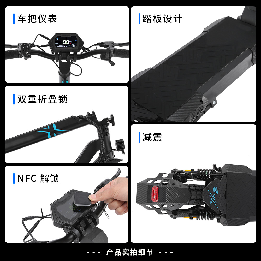 Off-Road Dual-Drive High-Power Electric Scooter Factory Customized Two-Wheel Adult Folding Off-Road Electric Scooter