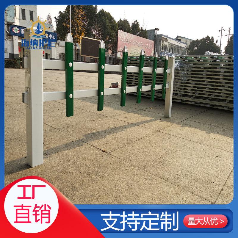 绿化护栏 锌钢草坪护栏 户外绿化带隔离防护栏 小区绿化护栏