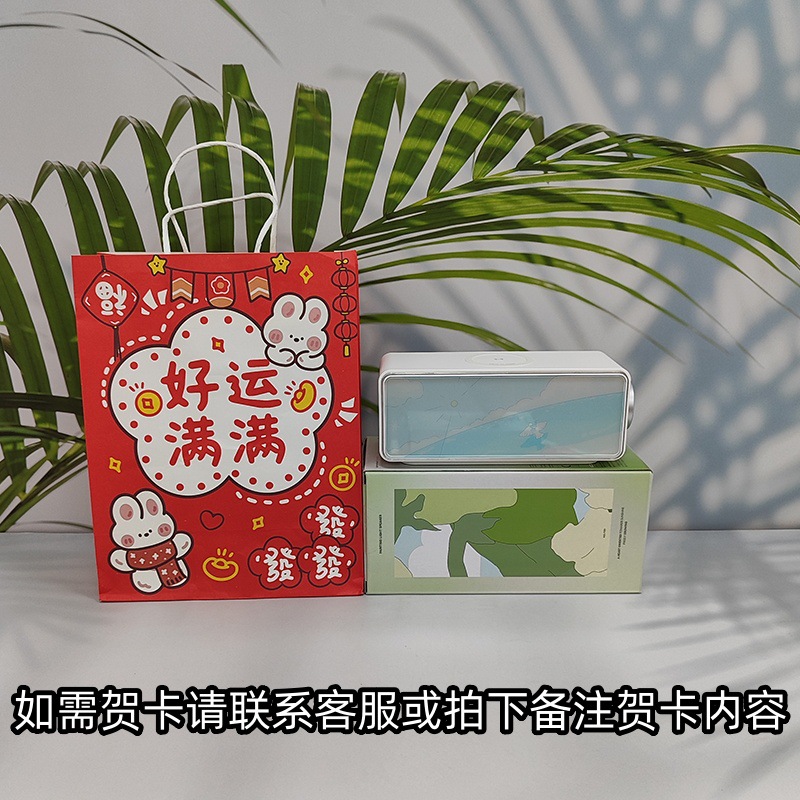 新型画境無線充電bluetoothスピーカー無線充電三合一置物小型屋外携帯型スピーカー