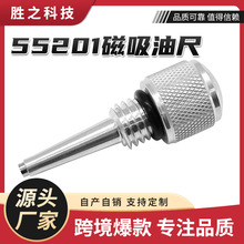 55201׃�l�l늙C�����ͳ�M18x2.5 �������F�ͳ� �m������R��WEN