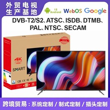 �����ҕ�C���l32��55��43��50��65��4K����������ܾW�jҺ���ҕ