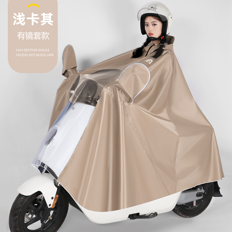 Impermeables, coche eléctrico, cuerpo largo, anti-lluvia, aumento de engrosamiento, coche de batería de motocicleta individual especial para hombres y mujeres, poncho