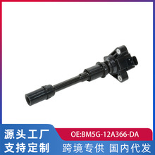 �m�ø���˹S T�����A�֠���V40 S60�c��Ȧ�߉���BM5G-12A366-DA