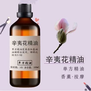 ���Ļ�����һ�����lֲ��η�������޹���沿��Ħ�����o�wԭ�ϲ�ș