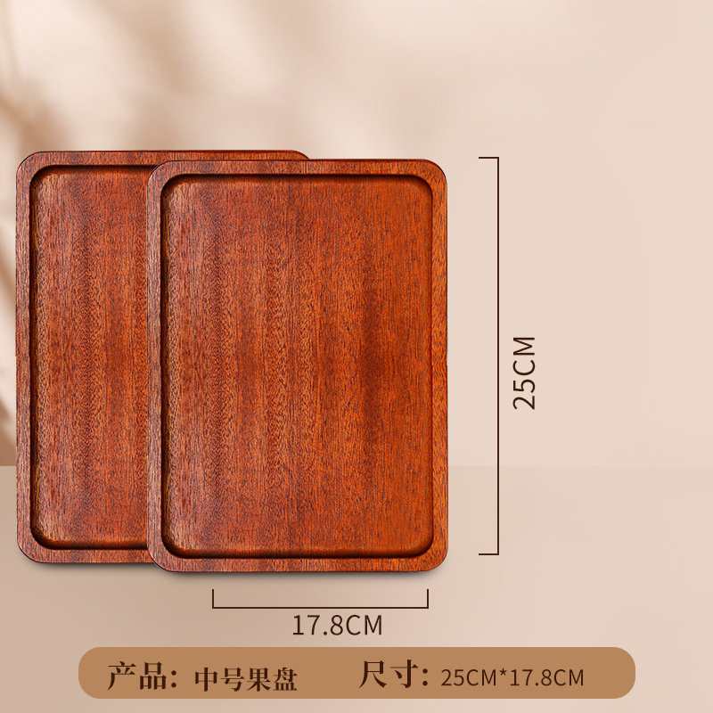 Platos de estilo japonés, platos de comida occidental al por mayor de alto valor, platos de verduras, platos de madera, sándalo de ébano, madera de madera maciza, bandeja de madera