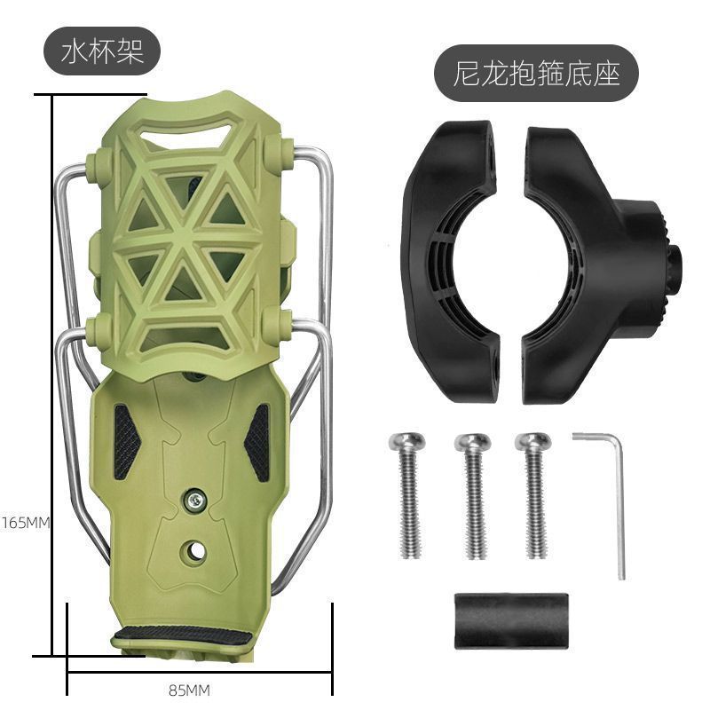 適応型オートバイバンパーウォーターカップホルダー電気自動車スクーターユニバーサルウォーターボトルホルダーパンチフリーロータリーカップホルダー|undefined