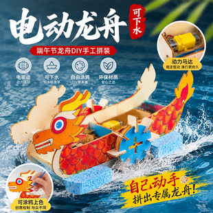 ���繝ľ�|늄������к��ֹ�diy�T�f3d�¹�����ģ�̓�ͯ��С�Y��