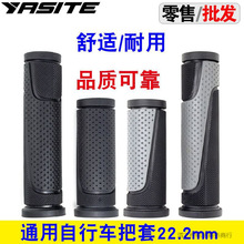 �¿�ɽ��܇�L�̰�������܇��܇�ְ������z�����ۯB���w܇�b��