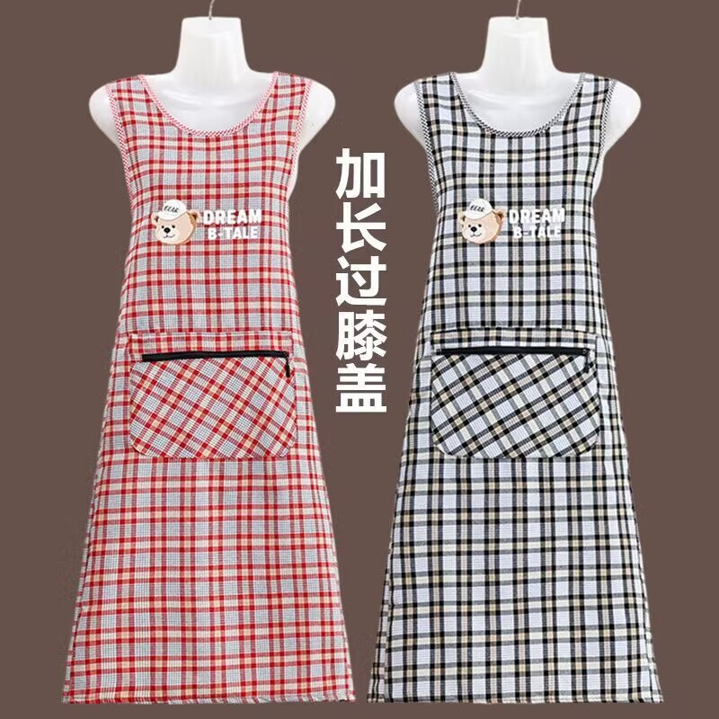 New Extended Apron Smock for Work, Kitchen, Home Use, Anti-Stain, Dirt-Resistant, Breathable Workwear, down Jacket