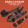 Black+K3+Lifan+SKA145W+no screw