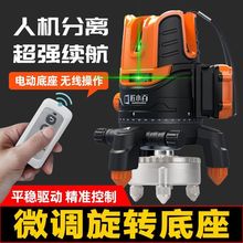 ⏊߾ȳtG{ˮƽx¿LDG235t⾀ƽˮx