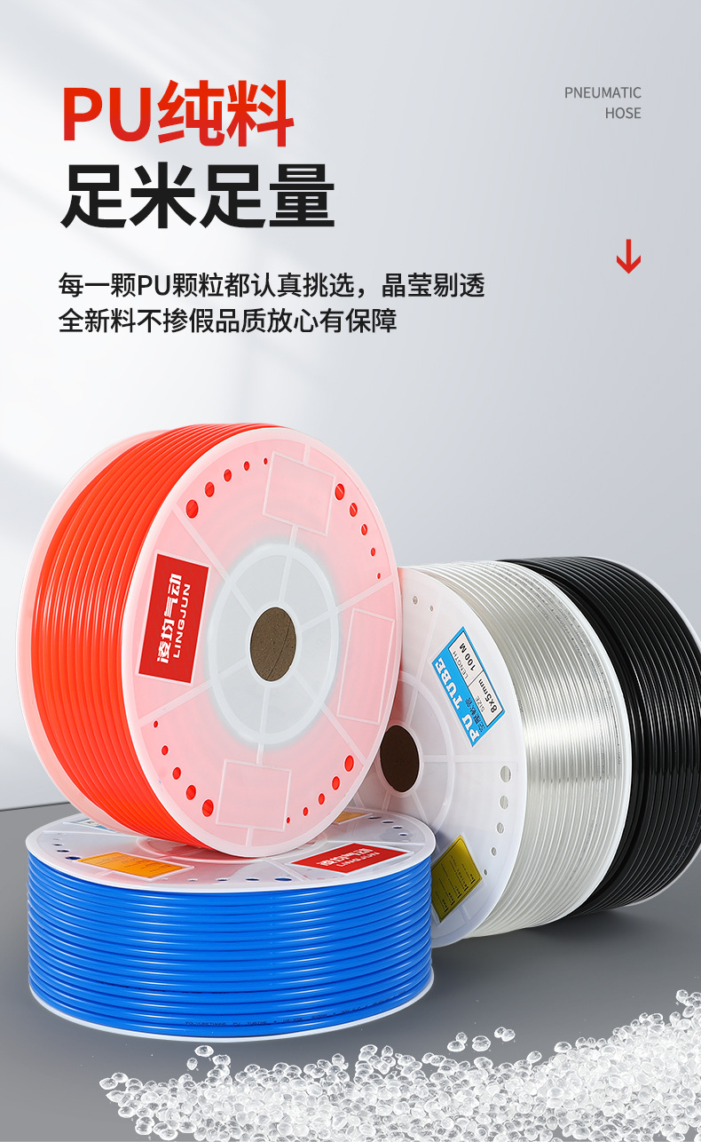 详情页-恢复的_03 - 副本.jpg