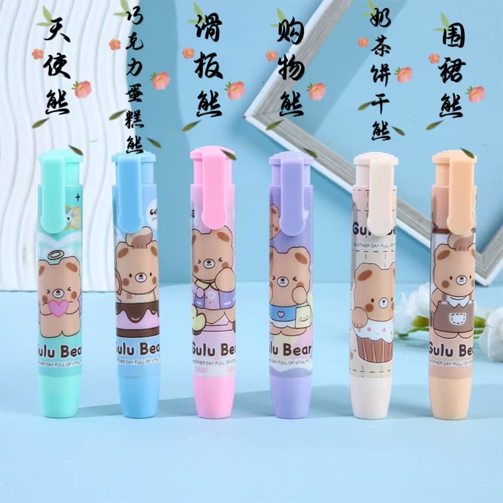 be240da6766d27727b2f71e68ded33