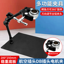 ղ^DB^늙C|PCB·庸̨ą֧QA