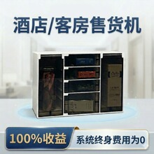 �Ƶ�ͷ�����ȫ�Ԅ���؛�C�e�^�ߴa֧���������u������Ʒ���әC