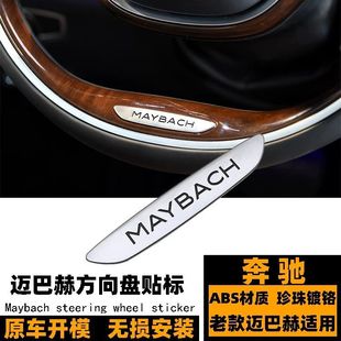 �m��춱��YS��14-17��S400 S600L S500�����~�ͺշ���P��܇���N