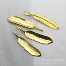 黄铜铸铜羽毛树叶吊坠饰品DIY项链耳环羽毛吊饰古风发簪头饰配件